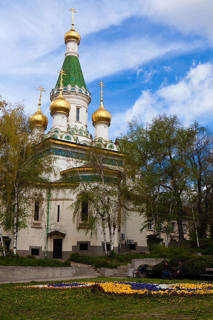 Sofia: image 71 of 71
