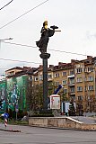 Sofia