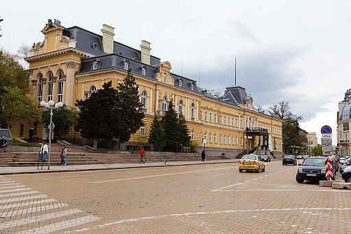 Sofia: image 56 of 71