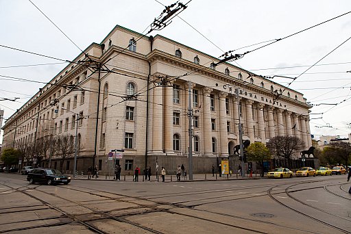 Sofia: image 66 of 71