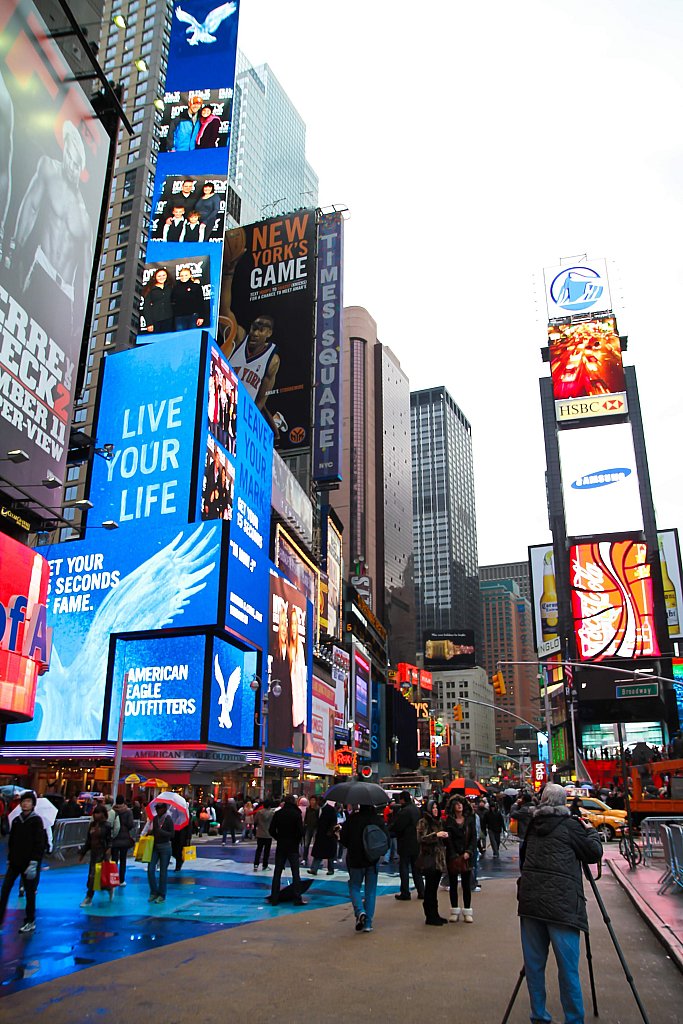 New York II: image 161 of 228
