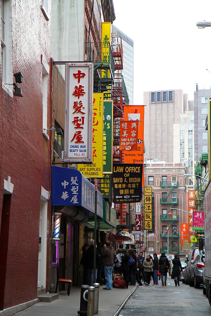 New York II: image 168 of 228