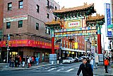 New York II