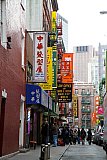 New York II