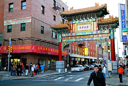 New York II: image 34 of 228
