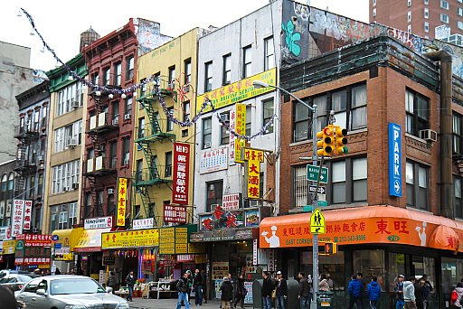 New York II: image 67 of 228