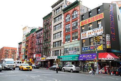 New York II: image 140 of 228
